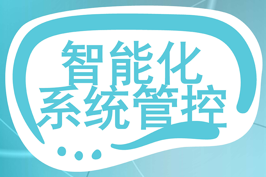 货车排队2小时→10分钟！智能货车出入管理系统如何让出入效率飙升80%